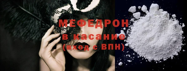 амф Богданович