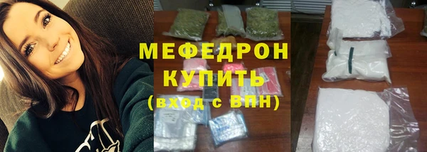 амф Богданович