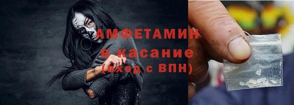 СК Богородицк