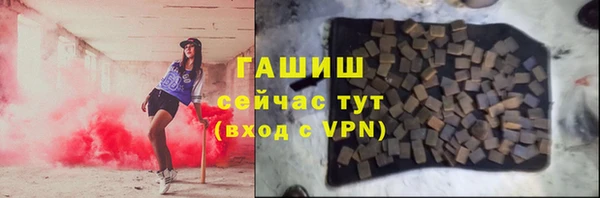 СК Богородицк