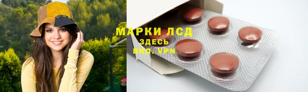 мефедрон мука Богородск