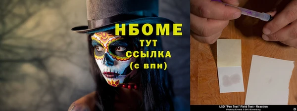 СК Богородицк
