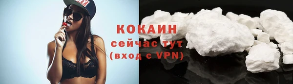 jwh Беломорск