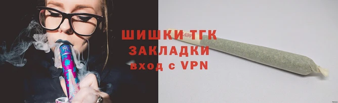 мефедрон мука Богородск