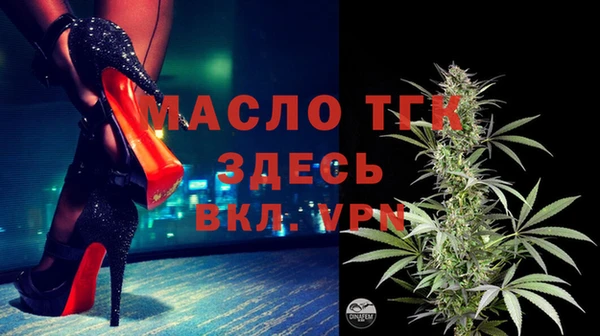 амф Богданович