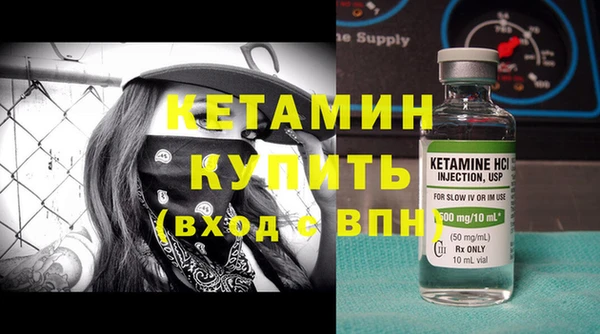 mdpv Белокуриха