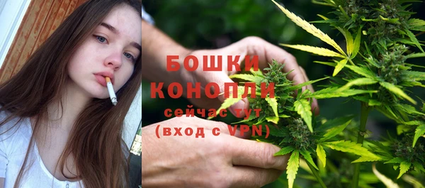 мефедрон мука Богородск