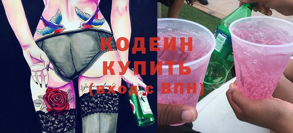 jwh Беломорск