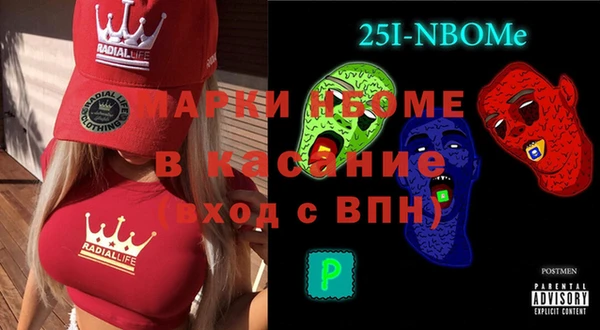 СК Богородицк