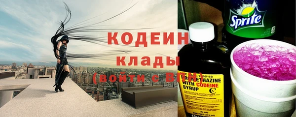 амф Богданович