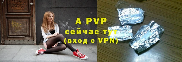 мяу мяу мука Белоозёрский