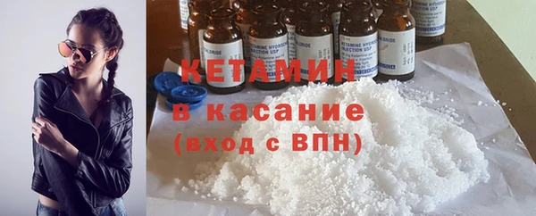 СК Богородицк