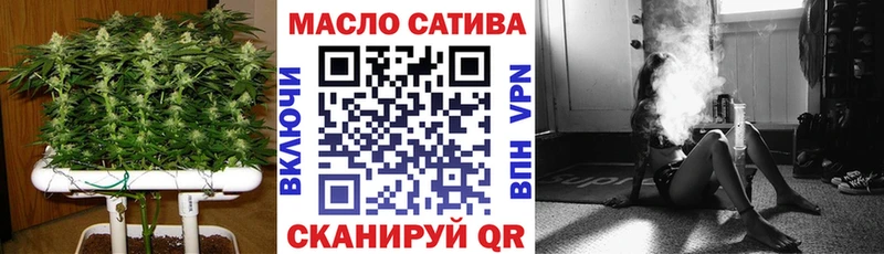 Дистиллят ТГК THC oil  МЕГА ссылки  Балей 